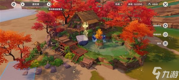 《原神》尘歌壶枫树阁楼及滨海小屋搭建参考