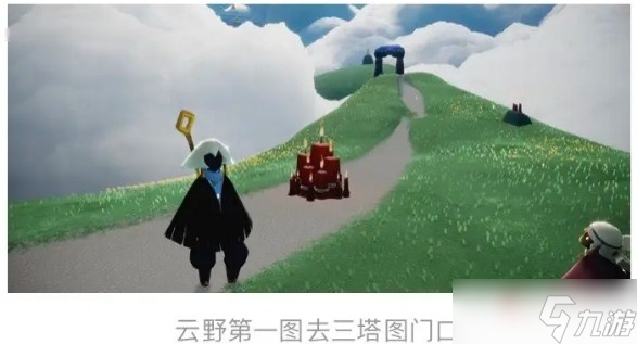 《光遇》7月28日大蜡烛位置2022