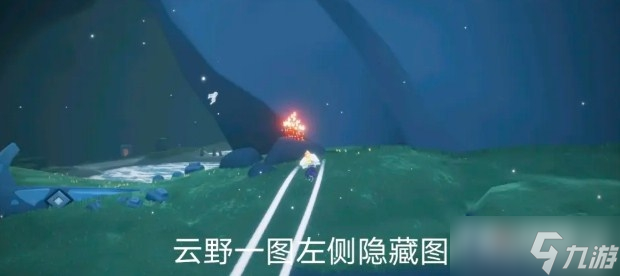 《光遇》7月28日大蜡烛位置2022