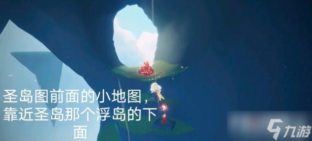 《光遇》7月28日大蜡烛位置2022
