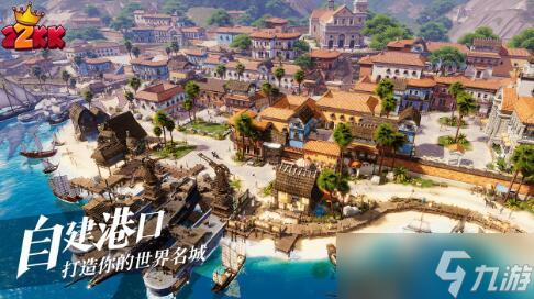 黎明之海美贝石出现的位置 黎明之海美贝石在沙漠的哪里