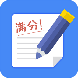 作业答案精灵app(改名帮作业答案)