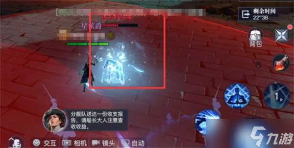黎明之海燃烧港湾关卡打法攻略