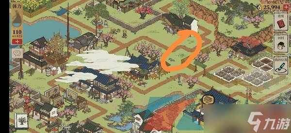 《江南百景图》桃花村碑文解密攻略位置大全一览