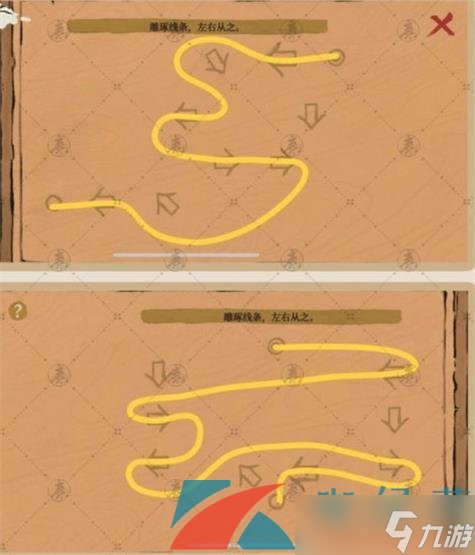 《江南百景图》徽州探险第三章休宁龙舞通关攻略