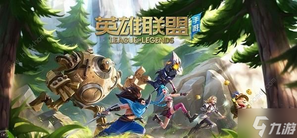 英雄联盟手游龙魂商店8月皮肤大全 2022龙魂商店八月皮肤一览