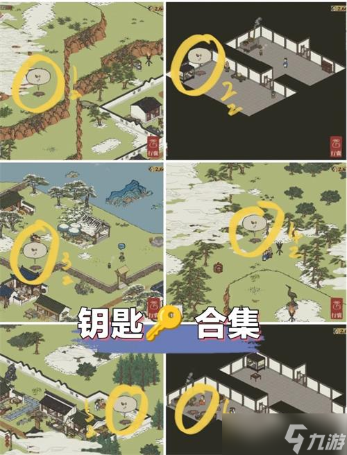 《江南百景图》休宁龙舞攻略详解