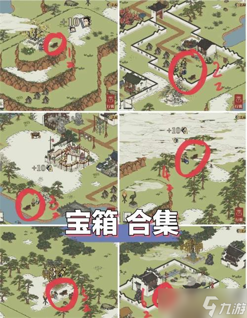 《江南百景图》休宁龙舞攻略详解