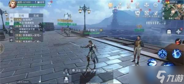 黎明之海圣殿军技能搭配攻略