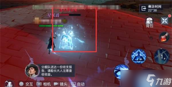 《黎明之海》燃烧港湾关卡打法攻略