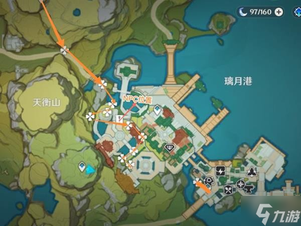 《原神》V2.8云堇培养材料收集攻略