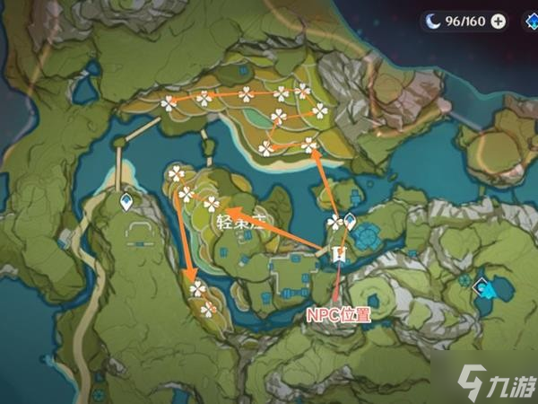 《原神》V2.8云堇培养材料收集攻略