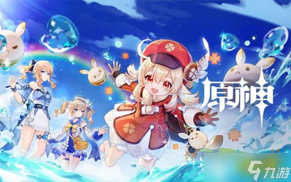 《原神》金苹果群岛宝箱收集攻略 金苹果群岛宝箱全收集