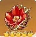 《原神》可莉武器怎么搭配 武器搭配推荐