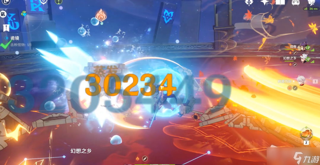《原神》2.8全角色核爆伤害排名