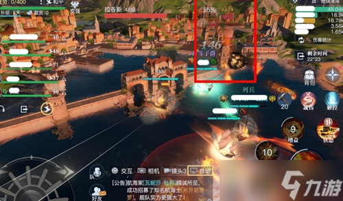 黎明之海燃烧港湾通关攻略