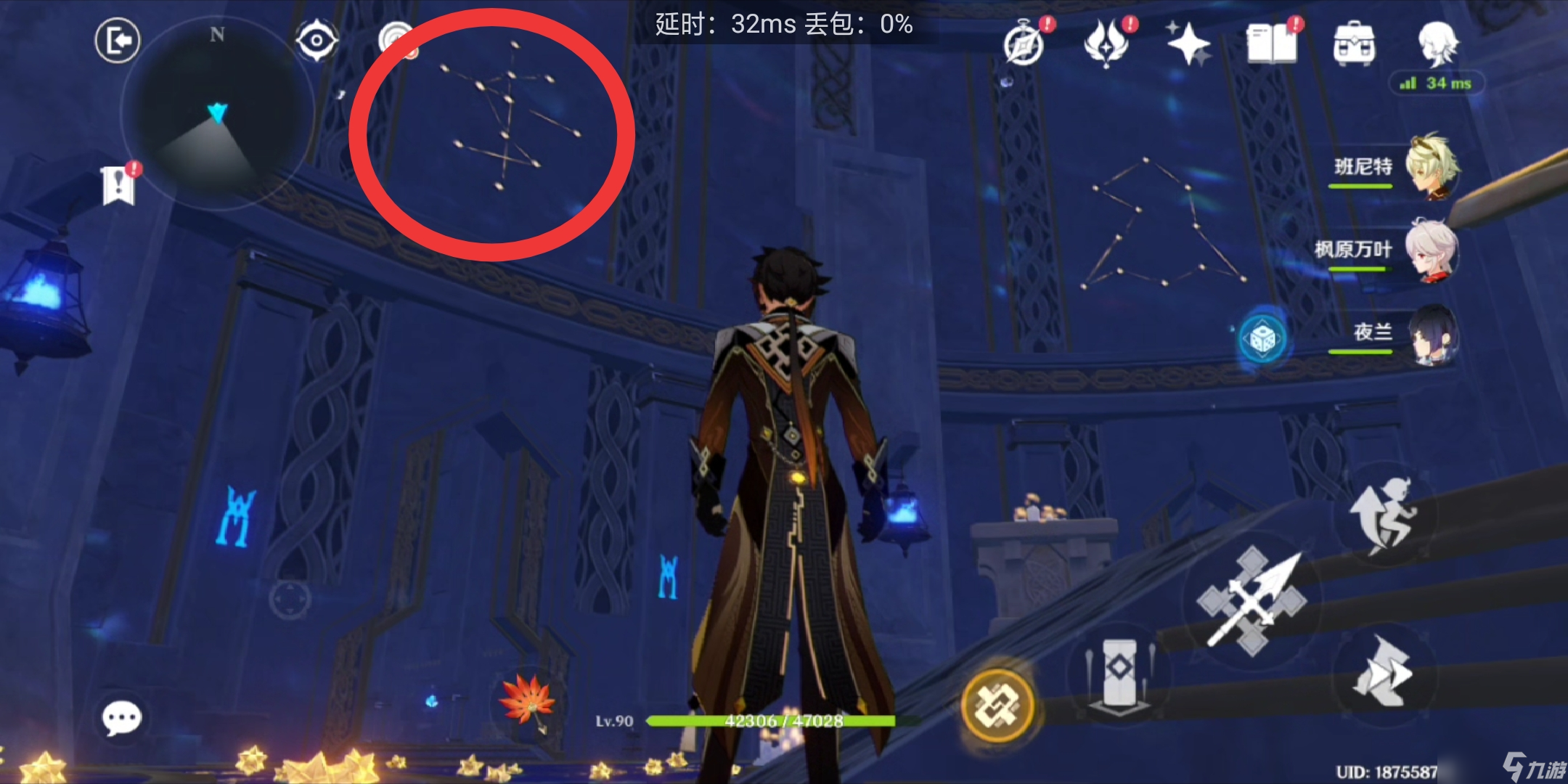原神幻声留形其余六个海螺位置在哪里 幻声留形其余六个海螺位置分享