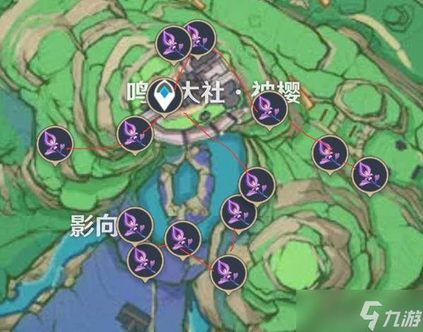 《原神》V2.8宵宫培养材料获取及出装分享