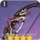《原神》V2.8宵宫培养材料获取及出装分享