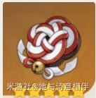 《原神》V2.8宵宫培养材料获取及出装分享