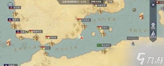 《黎明之海》座头鲸位置介绍