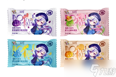 原神七七雪糕购买价格