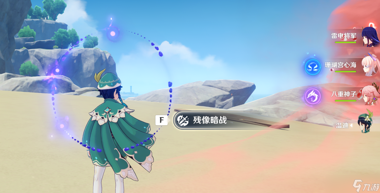 原神：残像暗战绝路很难？针对性配队，心海武装也能乱杀！