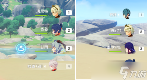 原神：残像暗战绝路很难？针对性配队，心海武装也能乱杀！