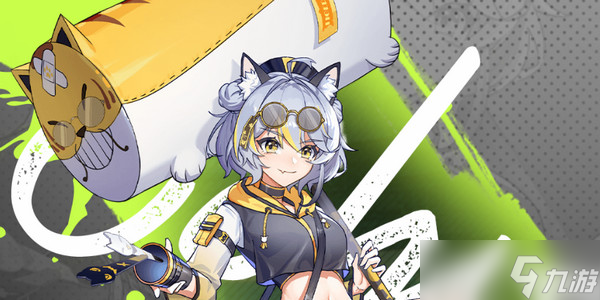 猫之城妙法灵签攻略