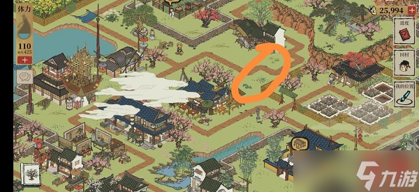 《江南百景图》桃花村碑文解谜攻略