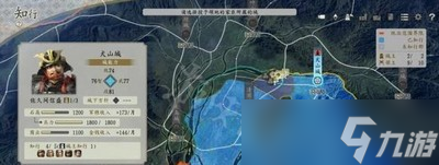 信长之野望新生城下方针的作用是什么 城下方针作用介绍