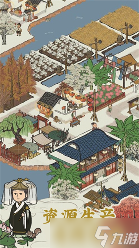 江南百景图怎么赚钱最快