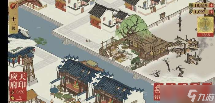 江南百景图休宁龙舞玩法介绍