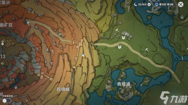 《原神》V2.8宵宫养成材料获取途径分享