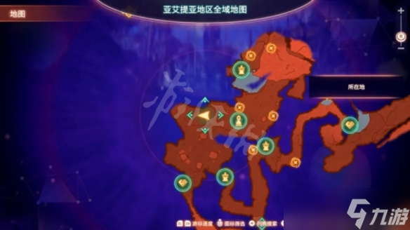 《异度之刃3》师道怎么解锁 师道解锁攻略