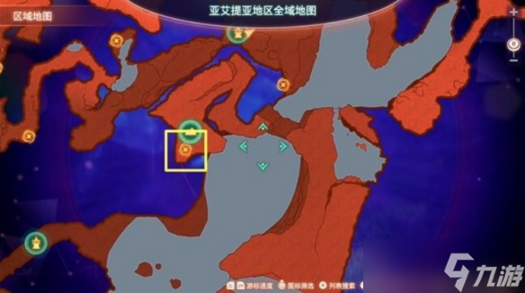 《异度之刃3》以太传输线位置有哪些 以太传输线位置攻略