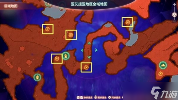 《异度之刃3》以太传输线位置有哪些 以太传输线位置攻略