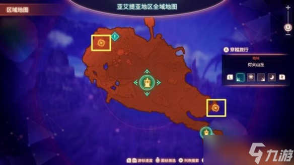 《异度之刃3》以太传输线位置有哪些 以太传输线位置攻略