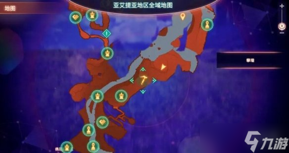 《异度之刃3》全英雄获得方法介绍 职阶怎么解锁？