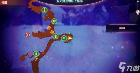《异度之刃3》全英雄获得方法介绍 职阶怎么解锁？