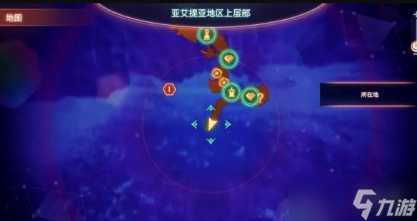 《异度之刃3》全英雄获得方法介绍 职阶怎么解锁？