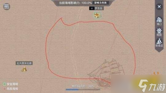 《黎明之海》55级商船位置在哪？55级黑旗商船位置介绍