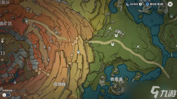 《原神》V2.8宵宫养成材料获取途径分享