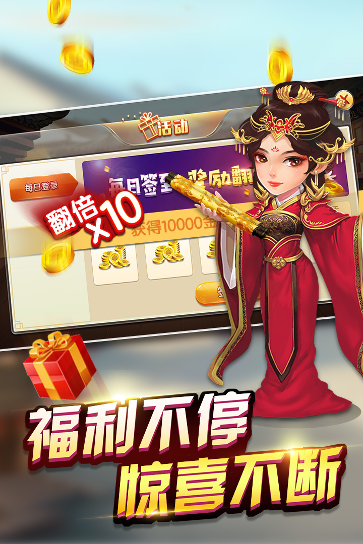 边锋保皇什么时候出 公测上线时间预告
