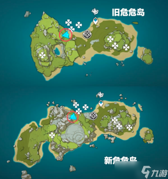 原神危危岛怎么切换形态