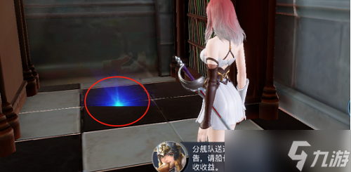 《黎明之海》北海隐秘宝物的位置汇总