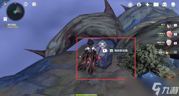 原神2.8辛焱幻境攻略
