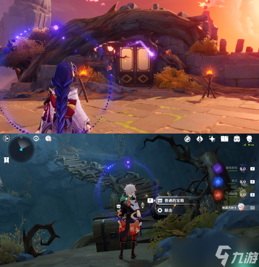 原神2.8辛焱幻境攻略