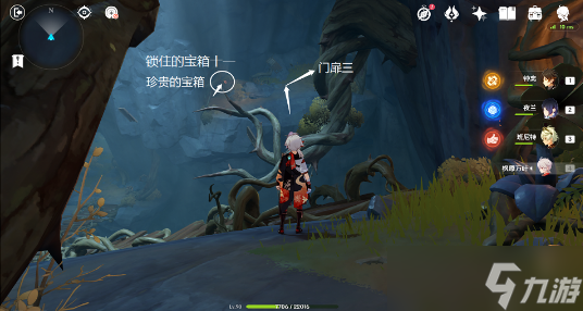 原神2.8辛焱幻境攻略