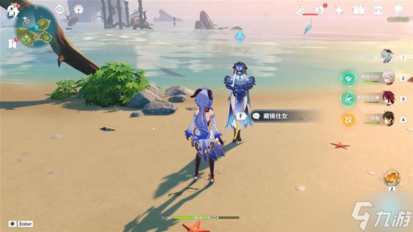 《原神》被丢失的合照任务怎么做 被丢失的合照任务攻略